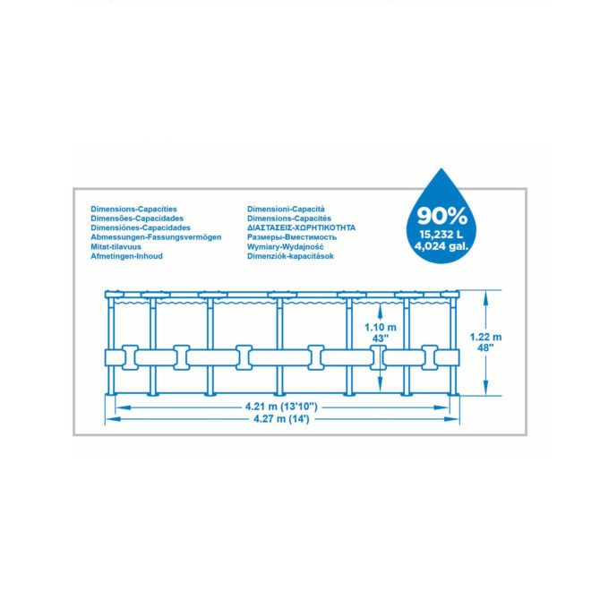 Piscina Desmontable Tubular Bestway Steel Pro Max Diseño Piedra Ø427x122 cm Depuradora Cartucho 3.028 L/H Cobertor y Escalera - Imagen 2